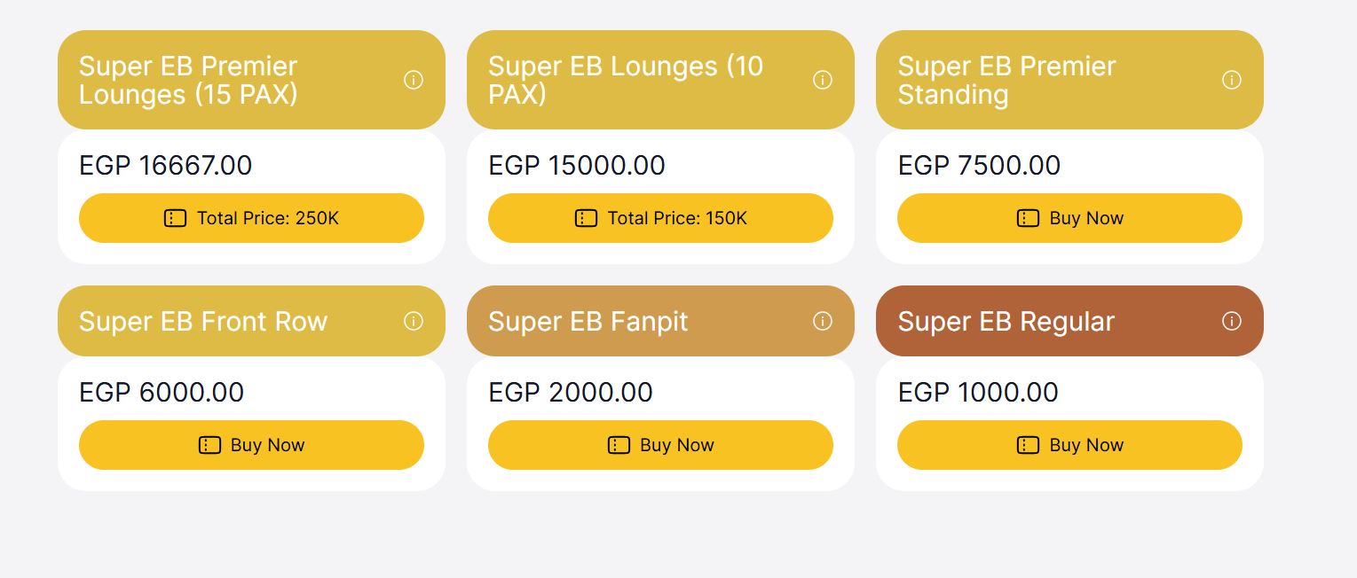 أسعار تذارك  حفل عمرو دياب